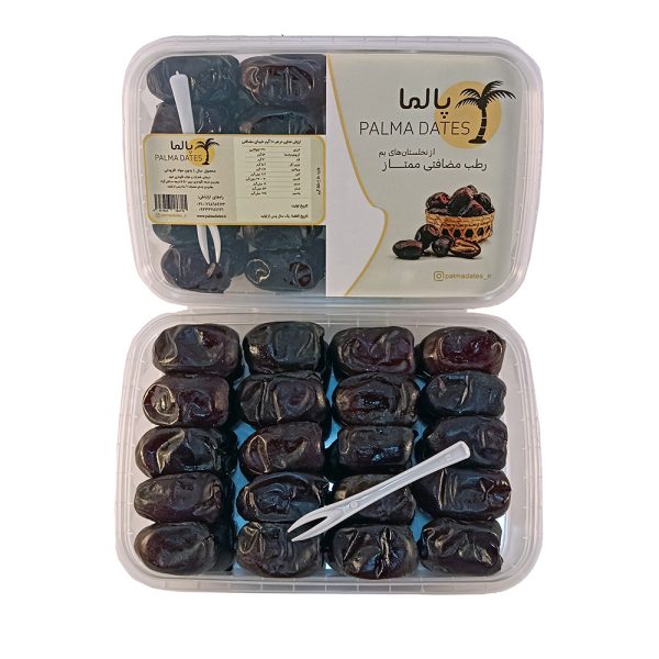 خرمای مضافتی ممتاز